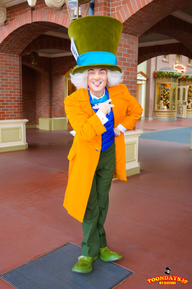 マッドハッター