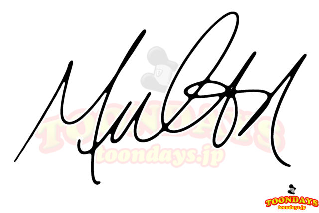 ムーランのサイン