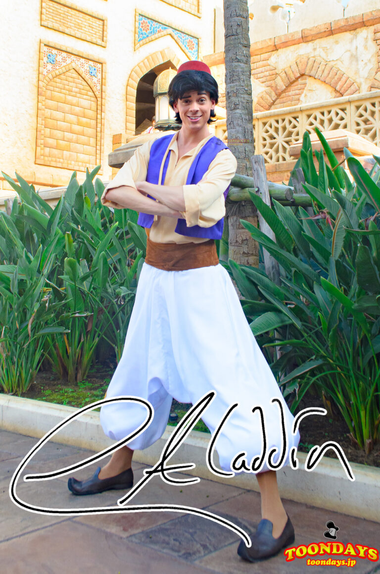 全紹介】アラジン– 会える方法は？ 全グリーティング場所・ショーパレ