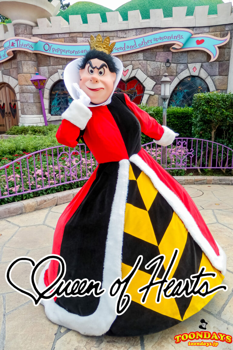 Disney ヴィランズ　ソファー　ふしぎの国のアリス　ハートの女王　ディズニー Disney Traditions】ふしぎの国のアリス ハートの女王 | GUND, enesco