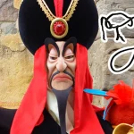 ジャファー