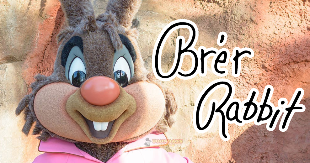 ブレア・ラビット（うさぎどん）