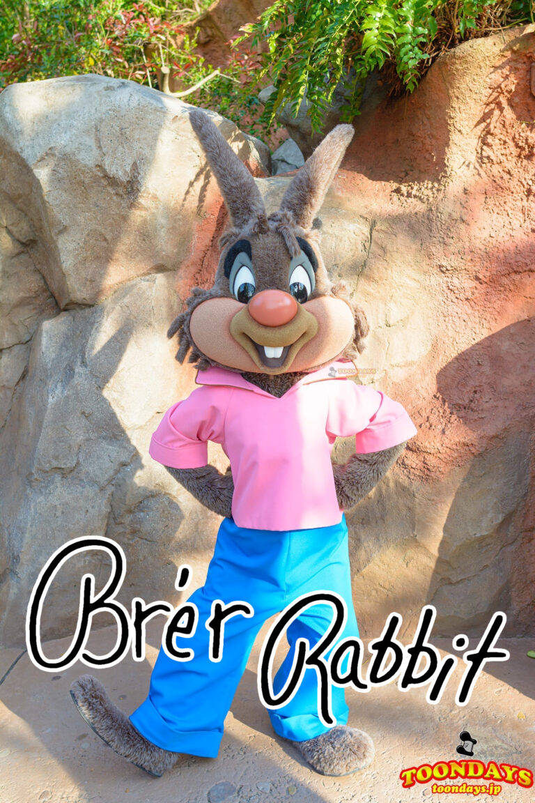 全紹介】ブレアラビット（うさぎどん）– 会える方法は？ 全