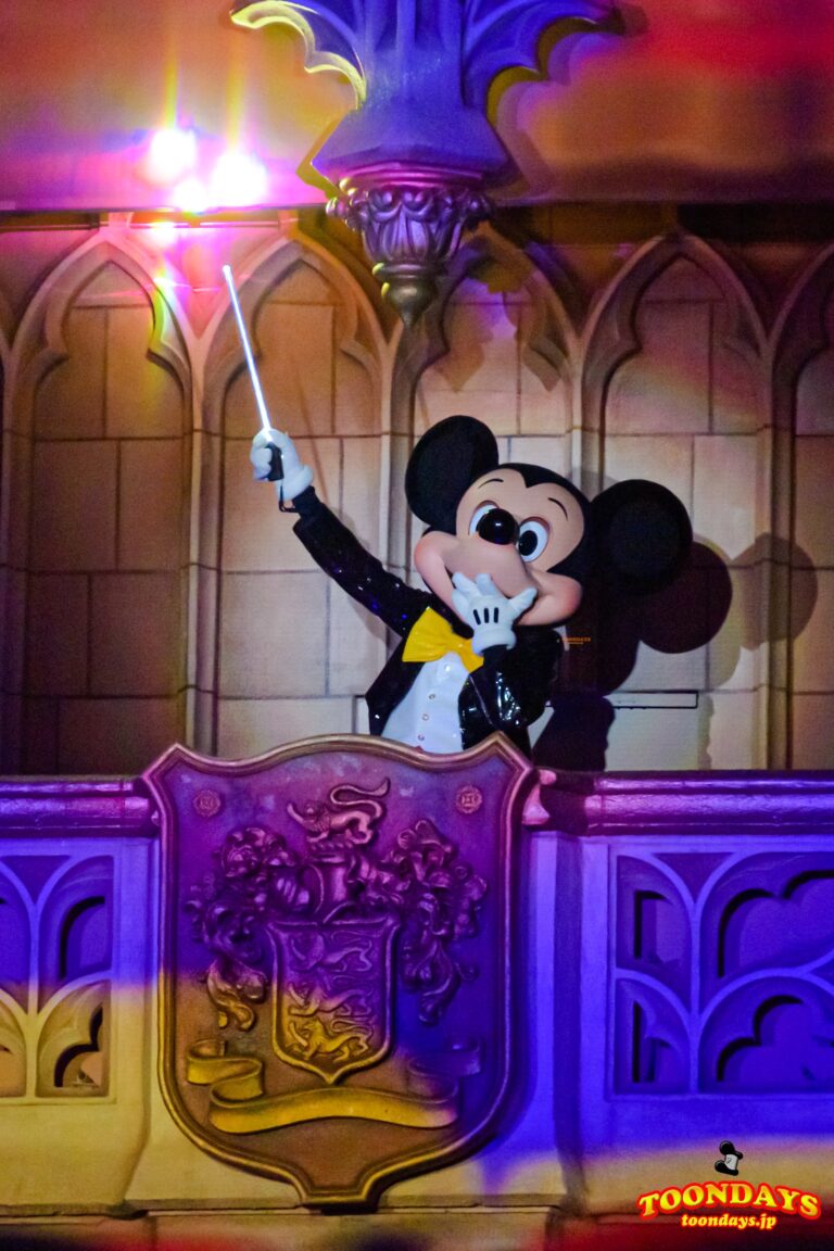 『セレブレイト！東京ディズニーランド』のミッキーマウス