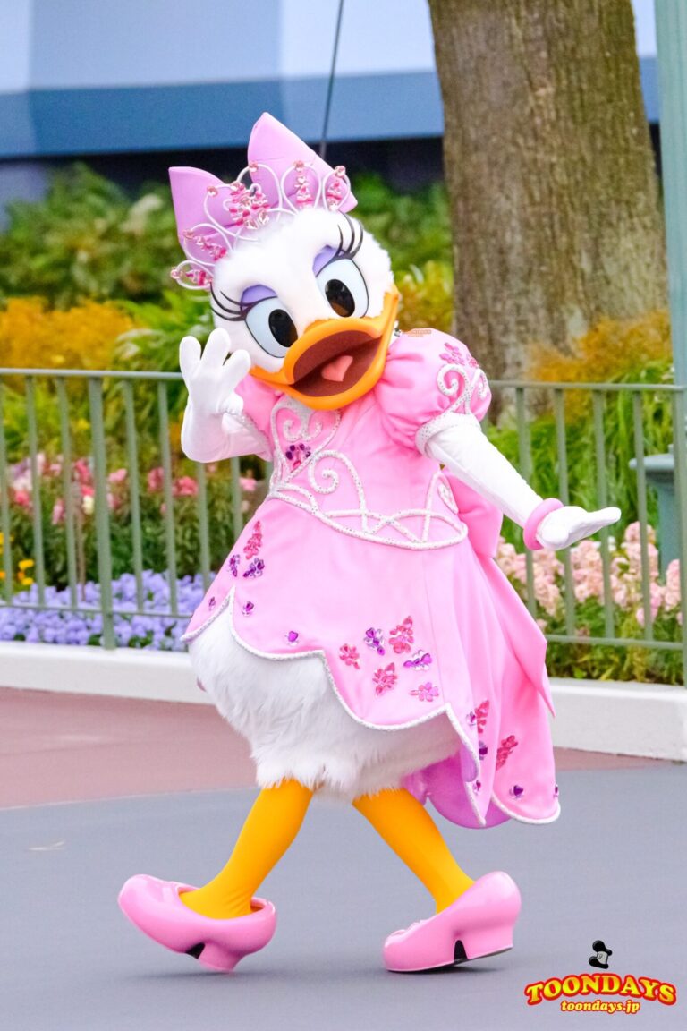 デイジーダック