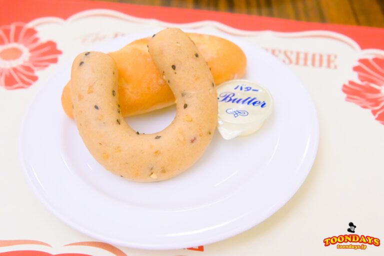 『ザ・ダイヤモンドホースシュー特別プラン』 のパン