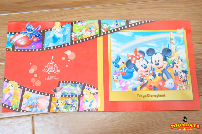 プリマハム『ザ・ダイヤモンドホースシュー特別プラン 』の台紙