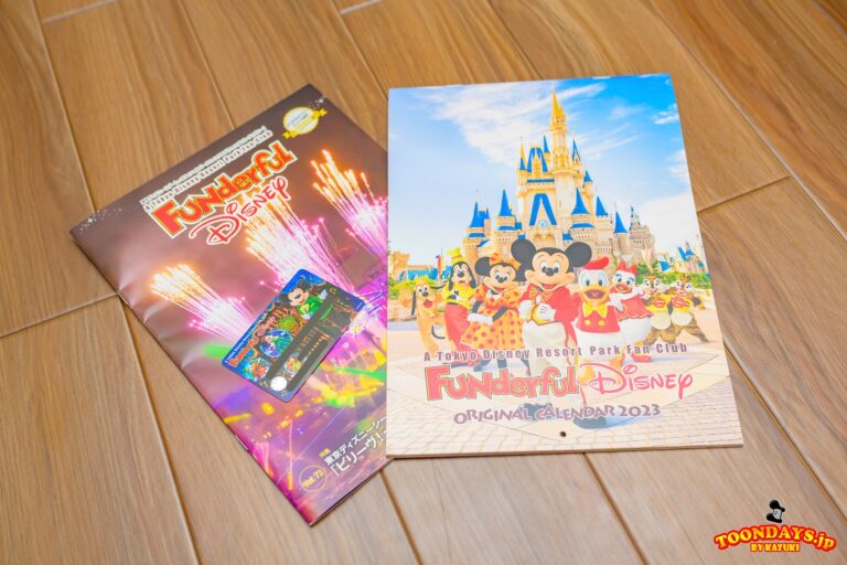 ファンダフル＿ディズニー