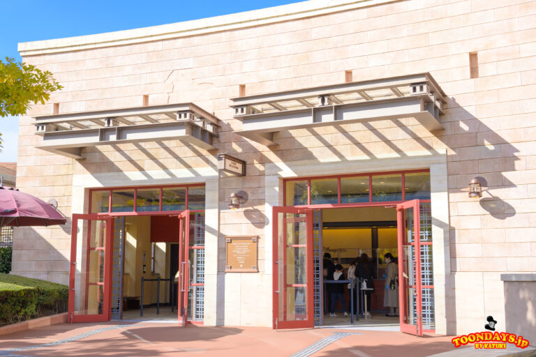 TDS ゲストリレーション