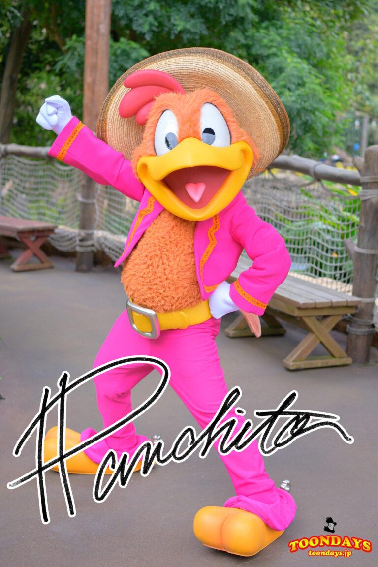 パンチートのプロフィール