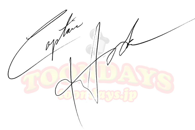 フック船長のサイン