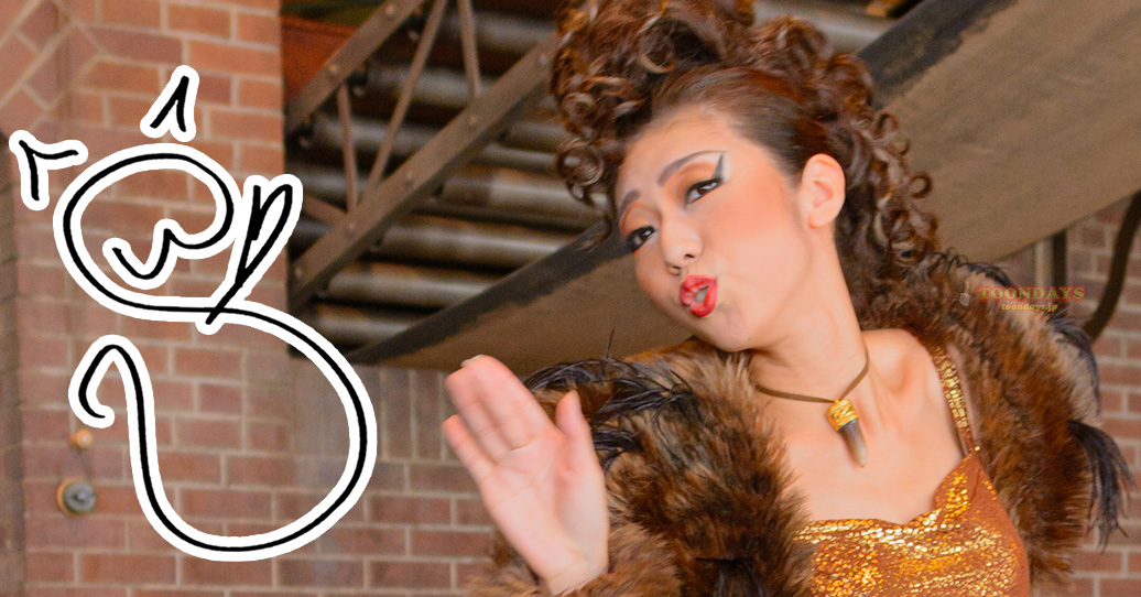 プリティ・スカーのカード