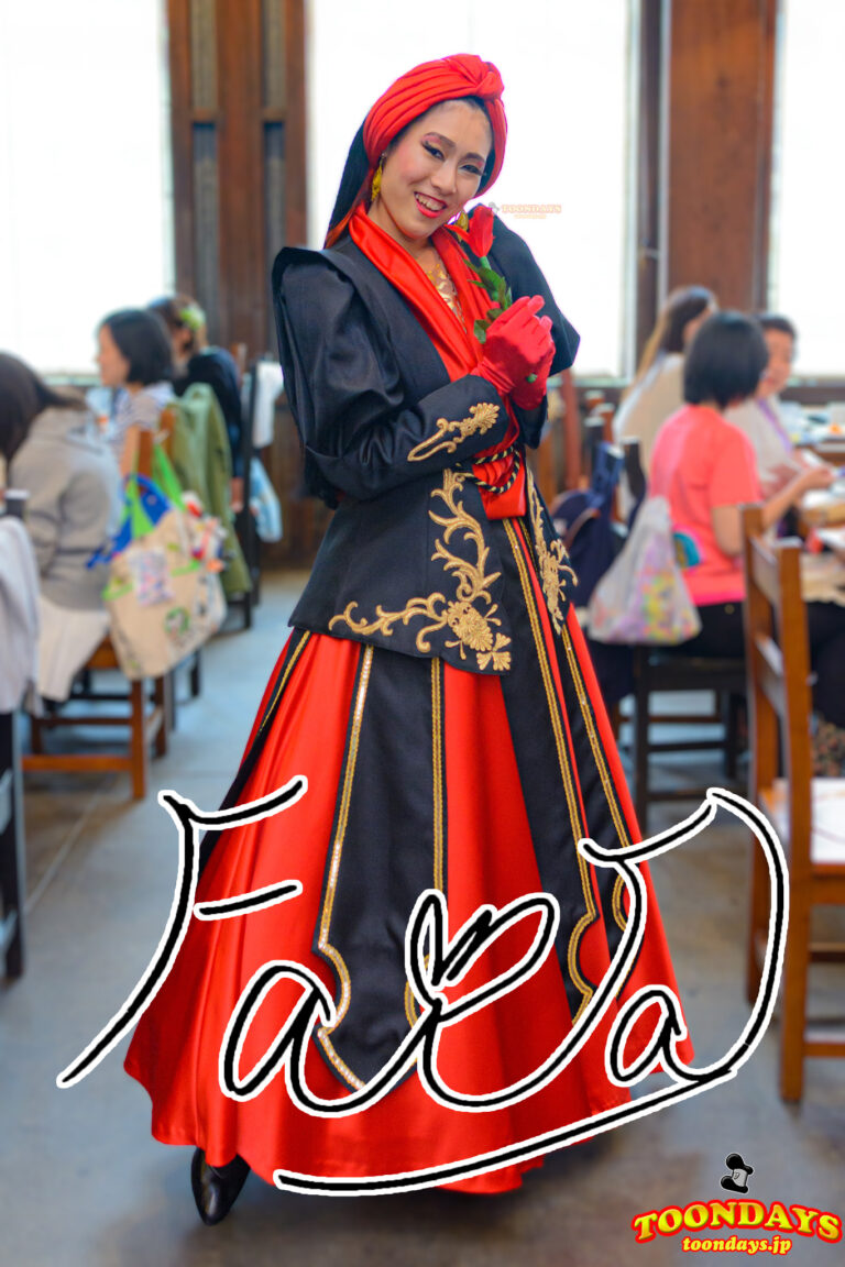 ファージャのプロフィール