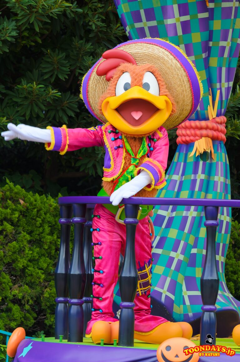 ハッピーハロウィーンハーベストのパンチート