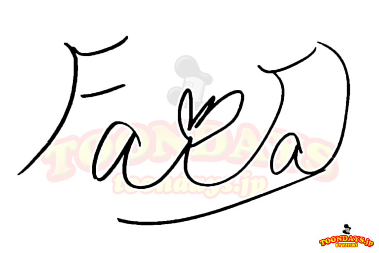 ヴィランズの手下：ファージャのサイン