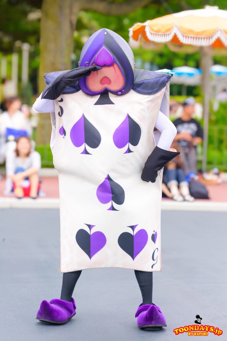 TDL ハピネス・イズ・ヒア トランプ兵 1