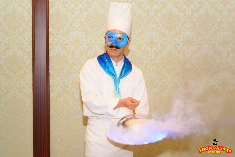 ディズニーランドホテル ディズニー・ダイニング・ウィズ・ザ・センス マジカルシェフ