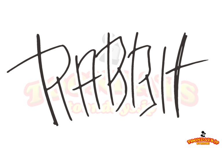 イエローラビットのサイン