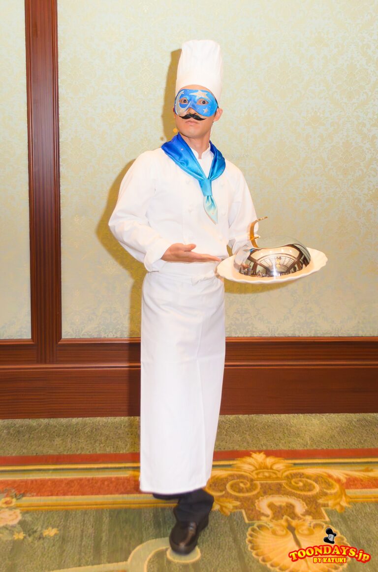 マジカルシェフのプロフィール