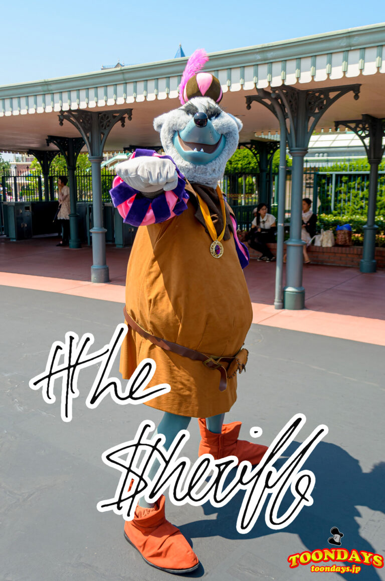 ノッティンガムのシェリフのプロフィール
