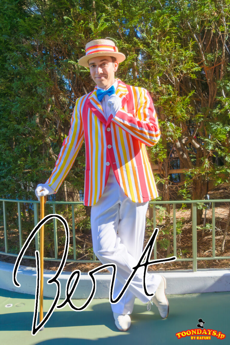 バートのプロフィール