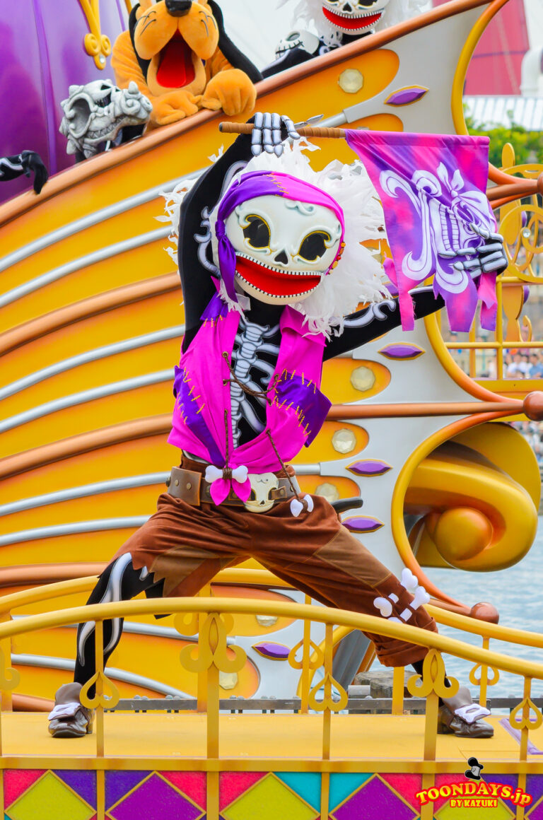 TDS ディズニー・ハロウィーン 2013 ハロウィーン・デイドリーム  - スケルトンズ・サプライズ 2
