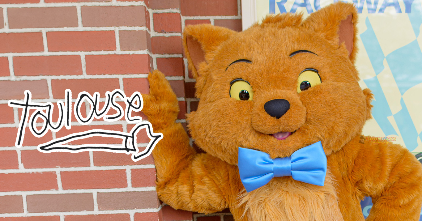 トゥルーズのカード