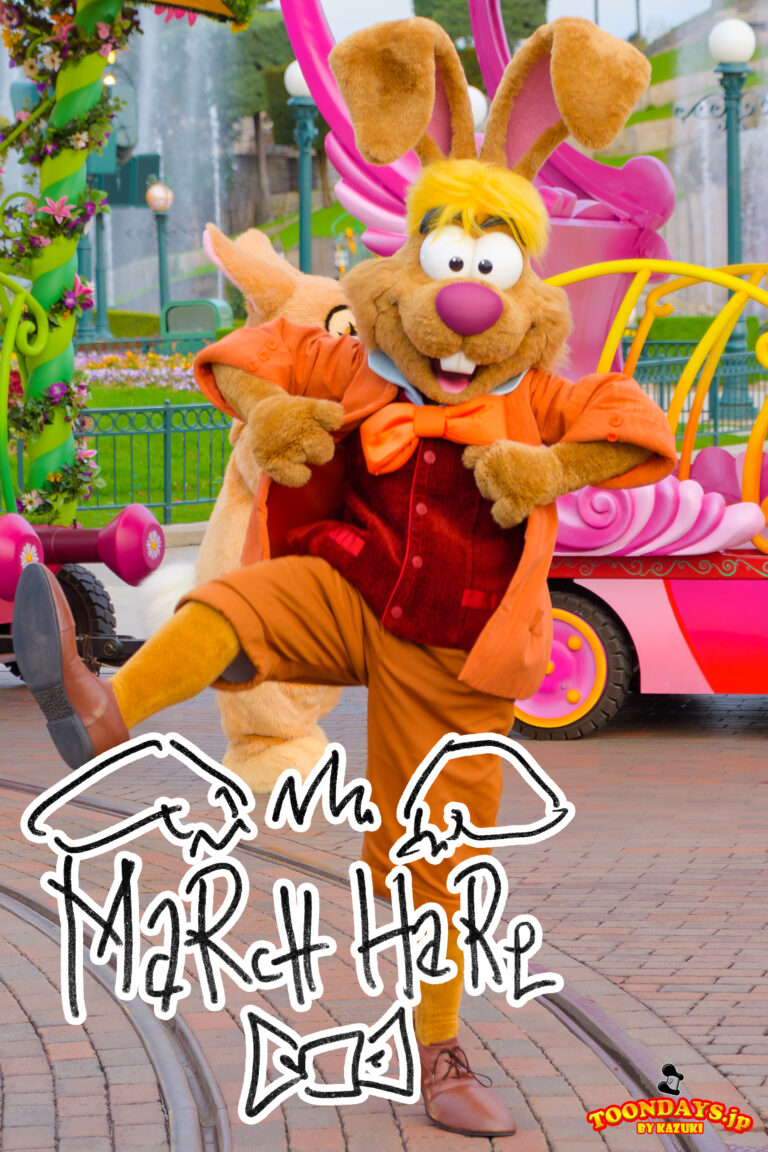マーチヘアのプロフィール