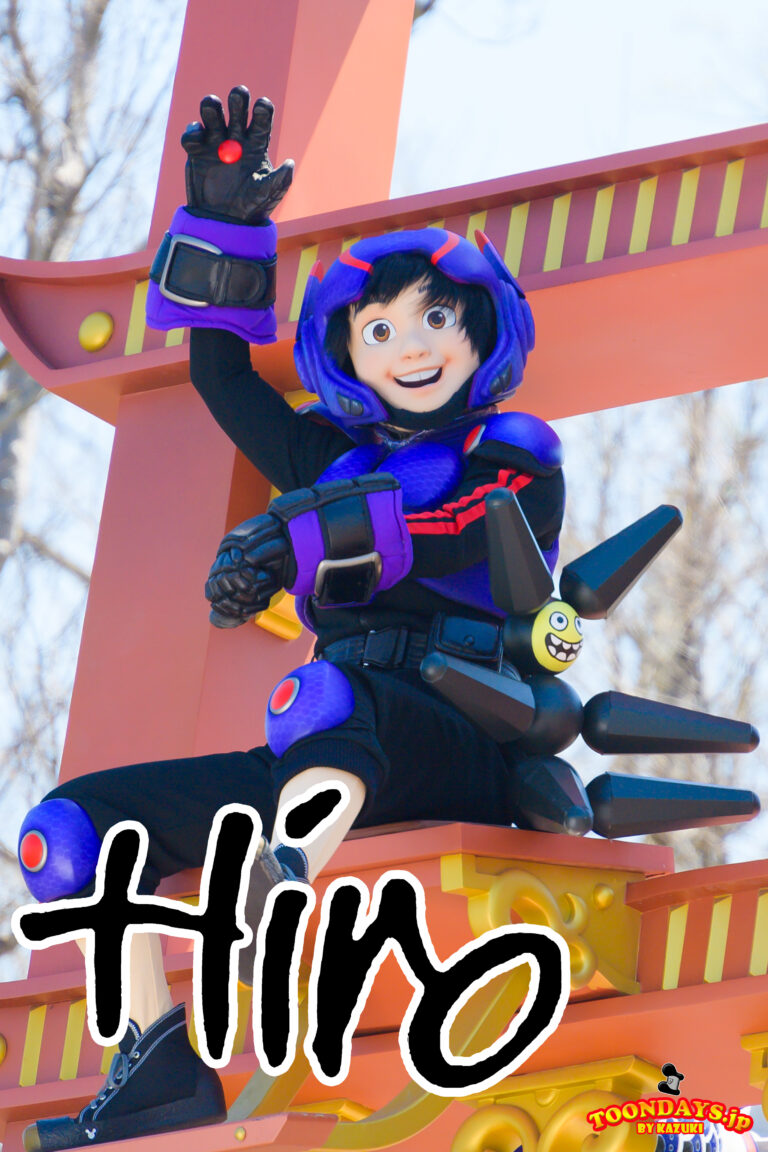 ヒロ・ハマダのプロフィール
