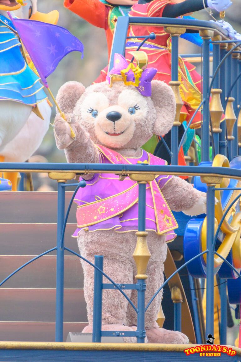 TDS レッツ・セレブレイト・ウィズ・カラー シェリーメイ1