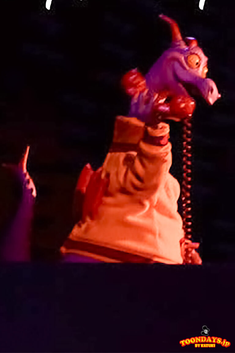 フィグメント