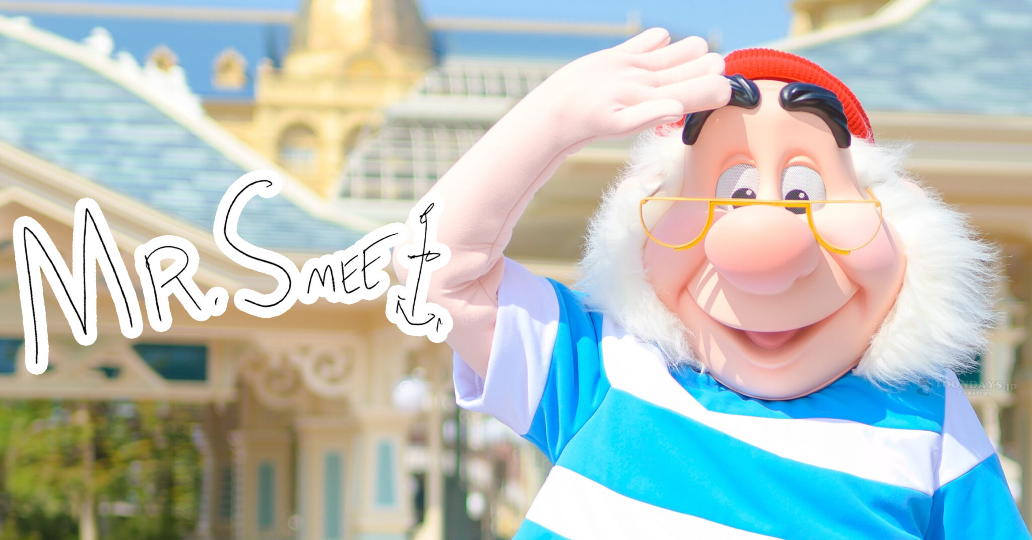 ピーターパン フック船長 ミスター スミー Mr. Smee★レノックス ピーターパン フック船長 ミスター スミー Mr. Smee☆レノックス