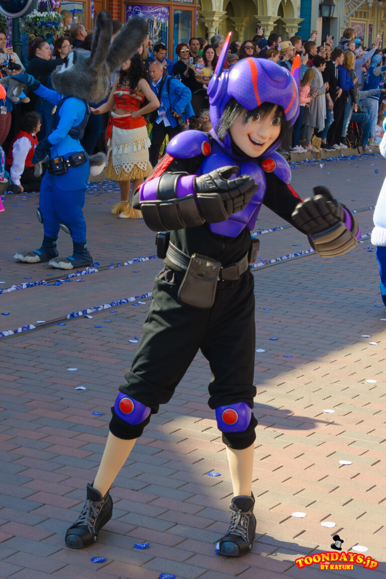 グランドセレブレーション・カバルケード