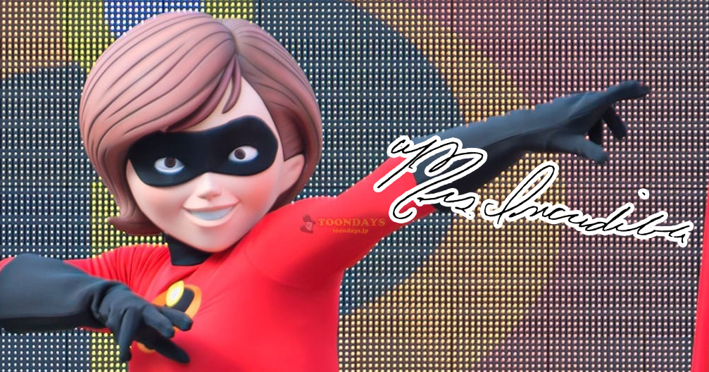 ミセス・インクレディブル／イラスティガールのカード