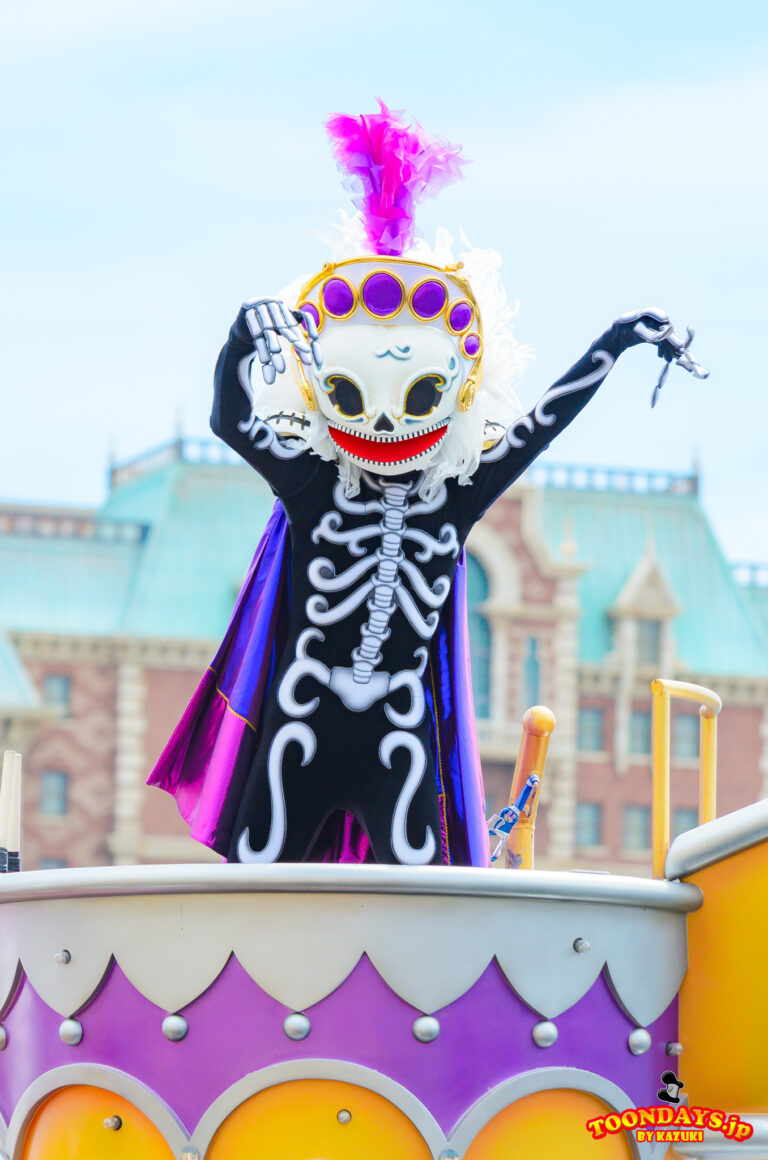 TDS ディズニー・ハロウィーン 2013 ハロウィーン・デイドリーム  - スケルトンズ・サプライズ 1