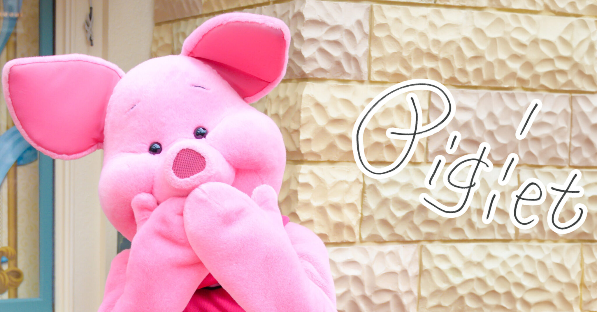 ピグレットのカード