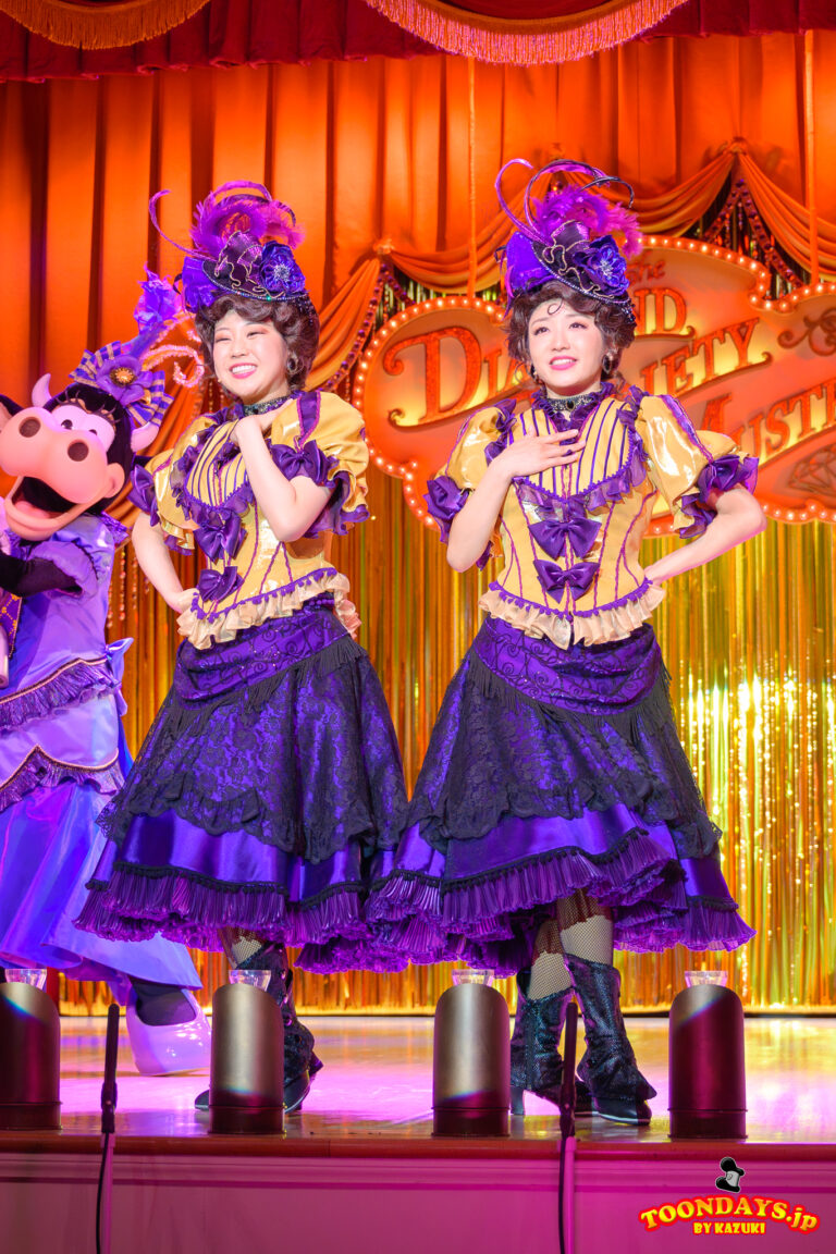 TDL ザ・ダイヤモンド・バラエティマスター ゴールデン・シスターズ 1