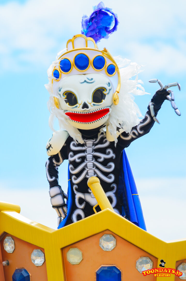 TDS ディズニー・ハロウィーン 2013 ハロウィーン・デイドリーム  - スケルトンズ・サプライズ 5