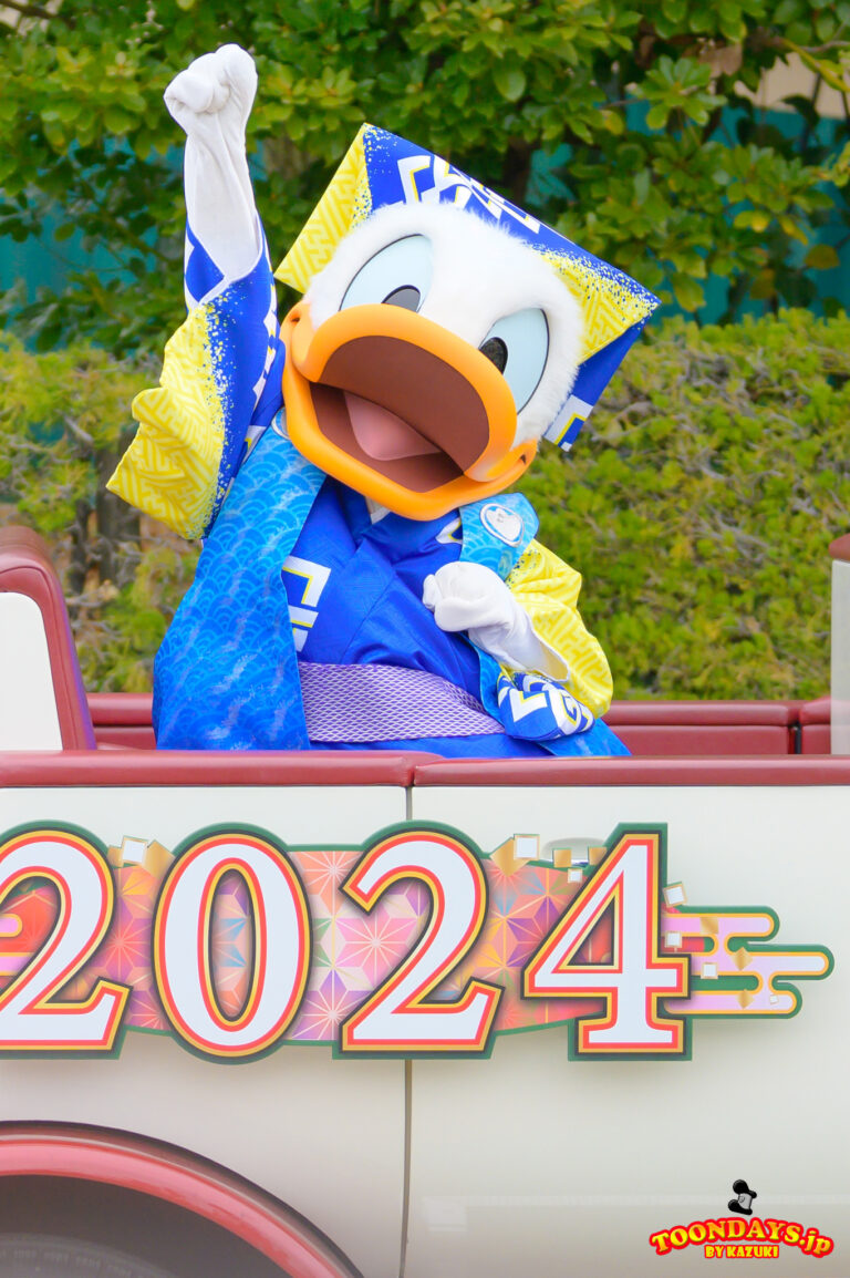 TDL お正月 2024 ニューイヤーズ・グリーティング ドナルドダック