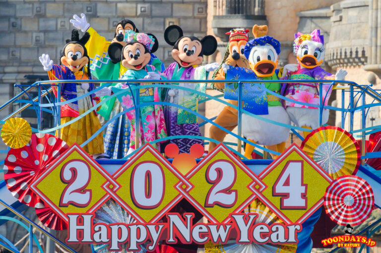 【総まとめ】新年の幕開けをミッキーやプルートと共に！東京ディズニーシーのお正月ショー『ニューイヤーズ・グリーティング（2024）』