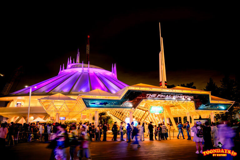 TDL 2024 セレブレーティング・スペース・マウンテン：ザ・ファイナルイグニッション！