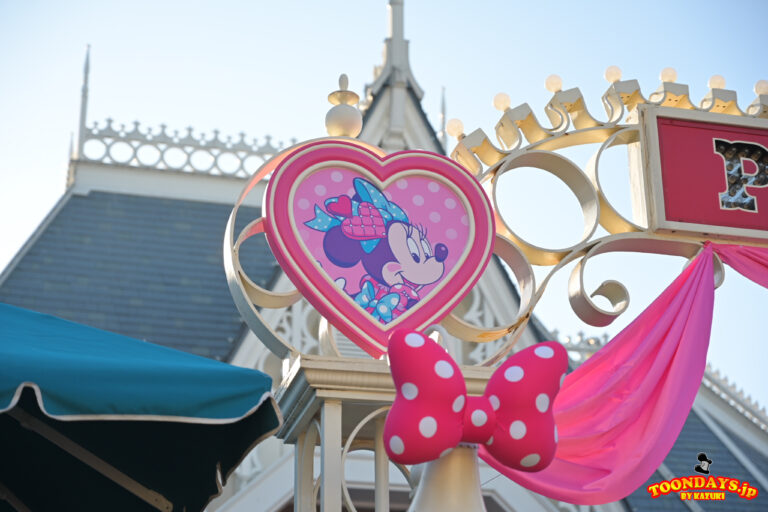 TDL プラザパビリオン・レストラン ディズニー・パルパルーザミニーのファンダーランド 2024 スペシャルメニュー .jpg1