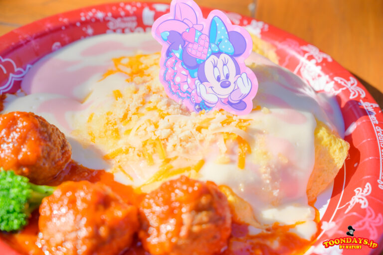TDL ディズニー・パルパルーザ ミニーのファンダーランド 2024 グランマ・サラのキッチン スペシャルセット