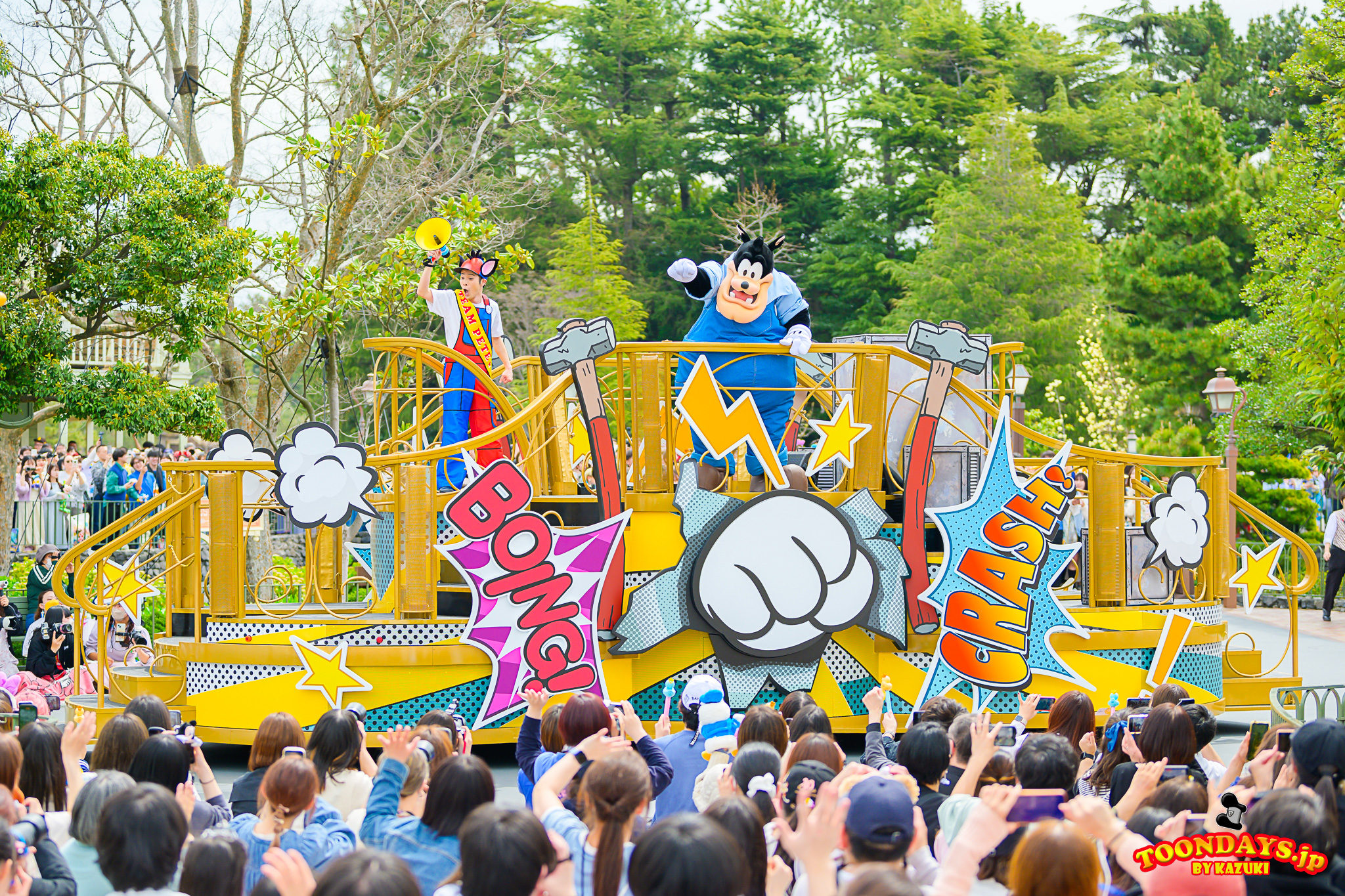 8TDL ディズニー・パルパルーザドナルドのクワッキー・ダックシティ 2024 クワッキーセレブレーション★ドナルド・ザ・レジェンド！
