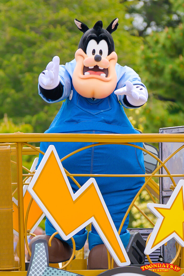 ピート