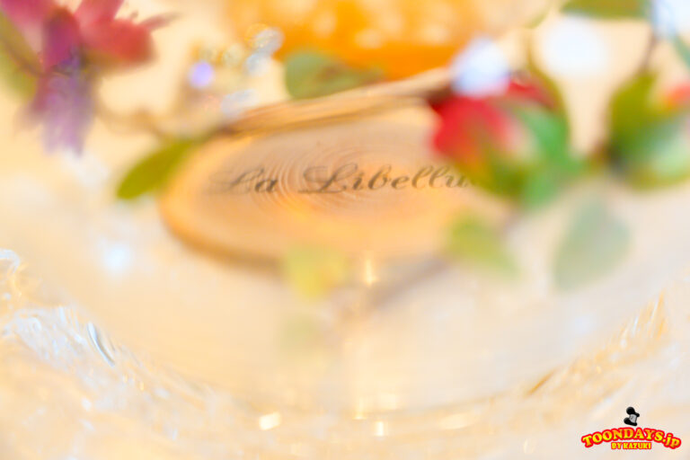 9TDR ファンタジースプリングスホテル グランドシャトー ラ・リベリュール ディナー