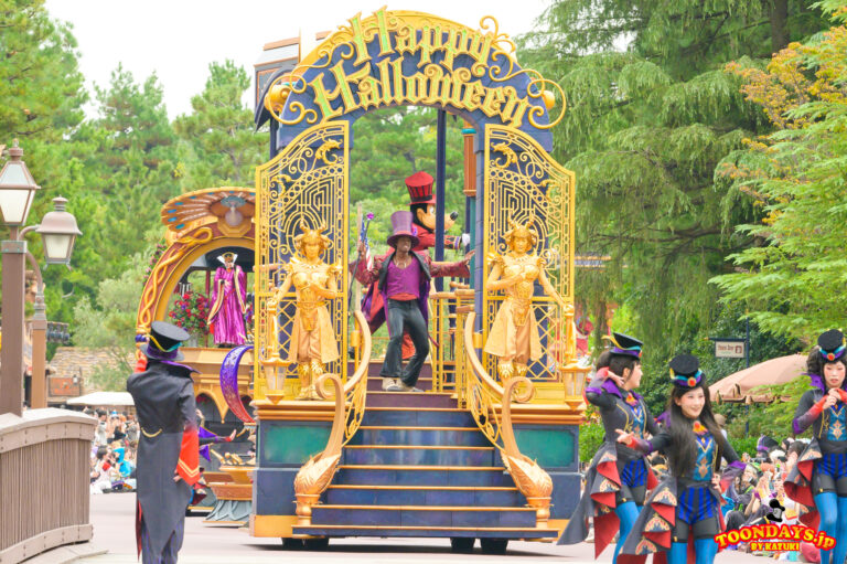 TDL ディズニー・ハロウィーン2024 ザ・ヴィランズ・ハロウィーンInto the Frenzy1