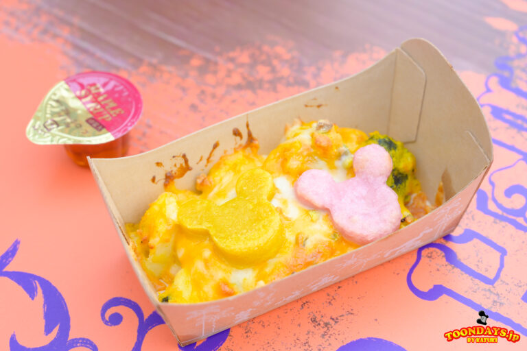 TDS フードトラック(ブルー)「かぼちゃのニョッキグラタン(ナッツ入り)、メイプルソース付き」<東京ディズニーシー「ディズニー・ハロウィーン2024」>