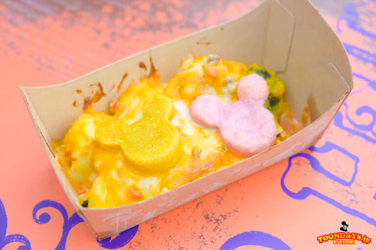 TDS フードトラック(ブルー)「かぼちゃのニョッキグラタン(ナッツ入り)、メイプルソース付き」<東京ディズニーシー「ディズニー・ハロウィーン2024」>