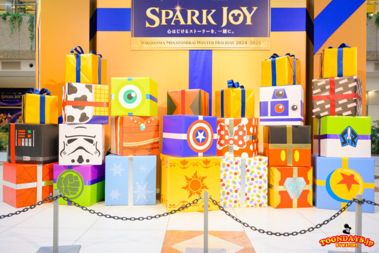 横浜・みなとみらい YOKOHAMA MINATOMIRAI WINTER HOLIDAY 2024-25 SPARK JOY100